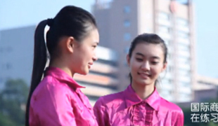 廣州工貿(mào)職業(yè)技術學院宣傳片