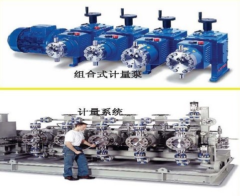 德國LEWA離心泵LEWA往復(fù)式容積泵、LEWA熱油泵